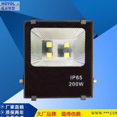 深圳LED灯具直销200W大功率LED集成投光灯 LED泛光灯 投射灯