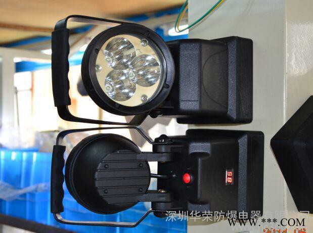 BAD502C防爆强光工作灯 BAD502C-30防爆泛光灯图4