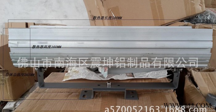 LED投光灯外壳,球场灯,隧道灯具LED灯外壳,角度可旋转投光灯图2