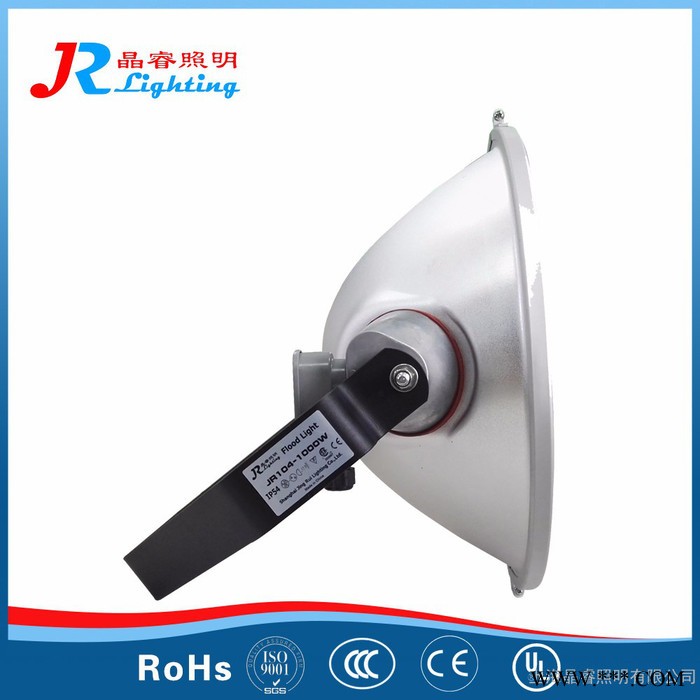 【晶睿照明】JR104 移动灯塔车灯具 1000W金卤灯 灯塔照明 投光灯 防震型投光灯图5