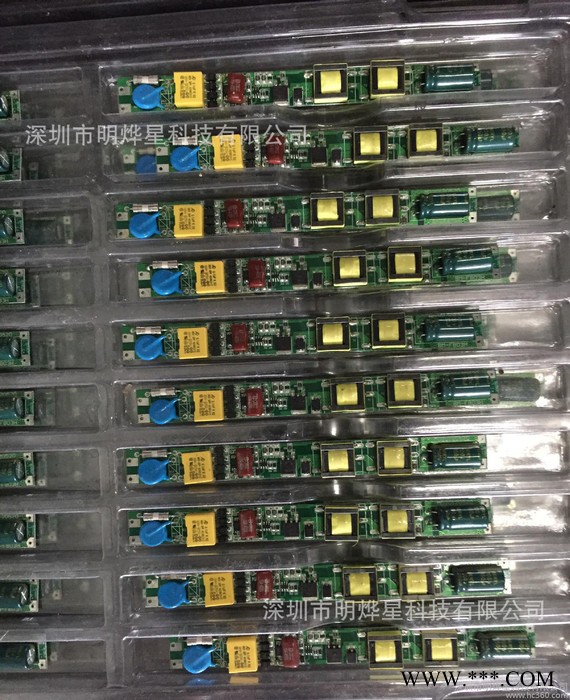 LED日光灯管 T5一体日光灯 T8一体日光灯图3