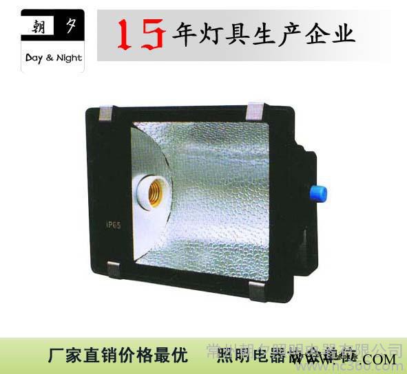 现货直销 TG300-B 150w 金卤投光灯图2