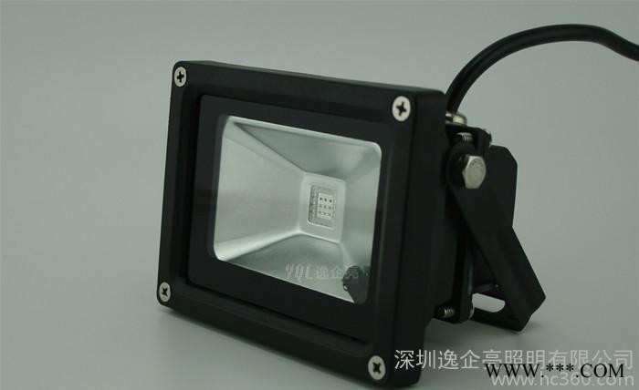 RGB10W投光灯10W泛光灯 质保三年 提供CE ROHS 认证 IEC检测报告图1