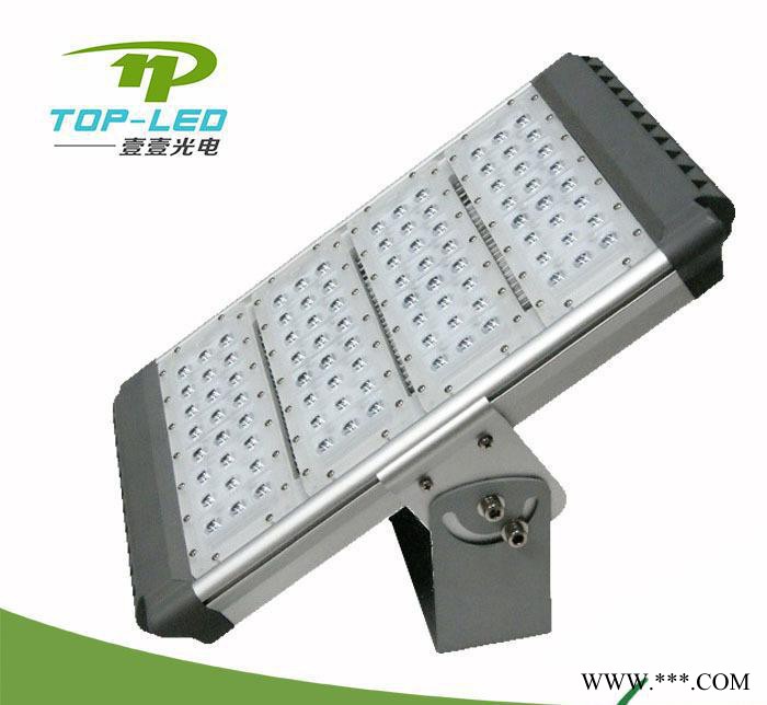 96颗模组型LEd投光灯　120W高亮投光灯/隧道灯图1