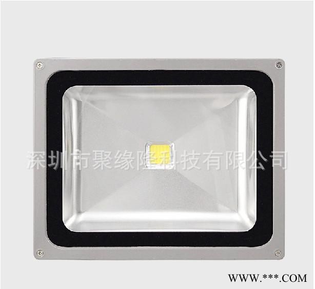 大功率户外防水led投光灯30w50w100w150w户外广告牌专用led投光灯图3
