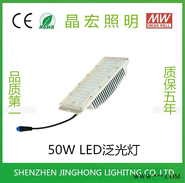 philips/飞利浦 50W LED隧道灯/LED模组隧道灯/LED线性隧道灯/LED模组泛光灯/LED模组投光灯图2