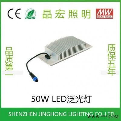 philips/飞利浦 50W LED隧道灯/LED模组隧道灯/LED线性隧道灯/LED模组泛光灯/LED模组投光灯