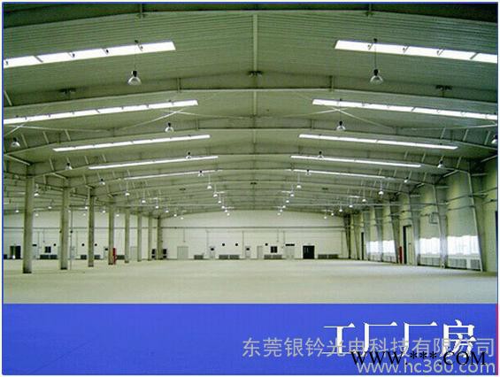 灯管图2