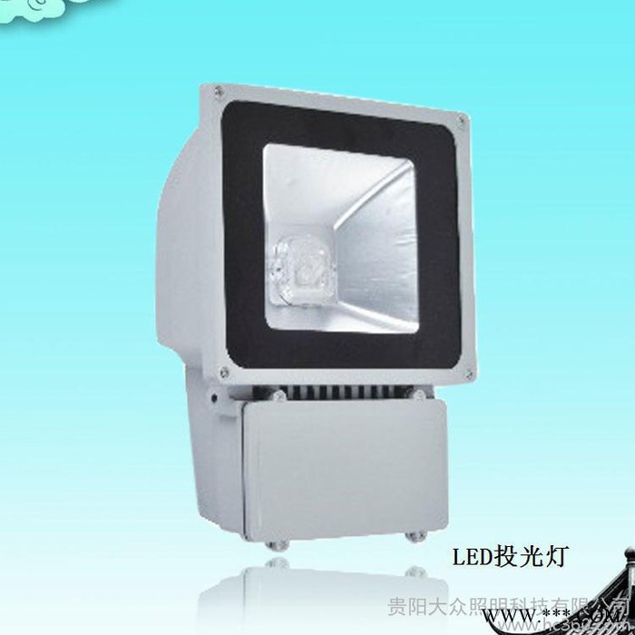 供应科灵特LED投光灯照明图2