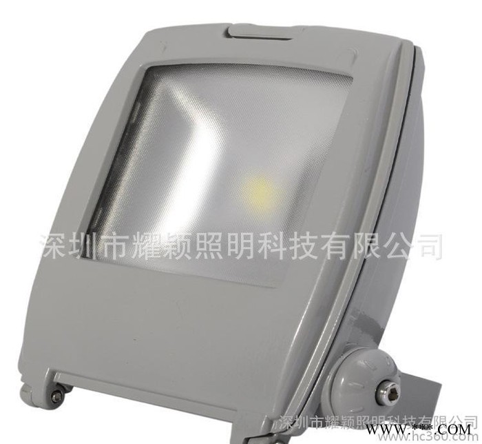 新款LED泛光灯50W   LED50W背包灯  背包灯50图2