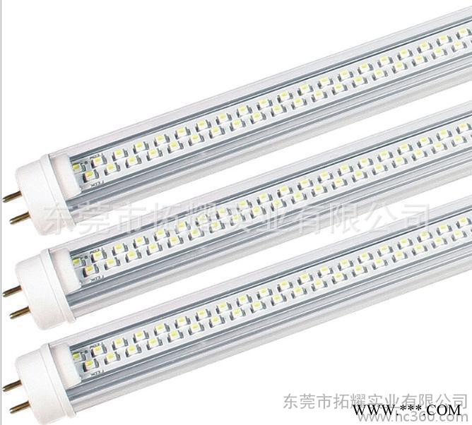 供应T5 0.6米 9W LED一体化日光灯管 带支架图1