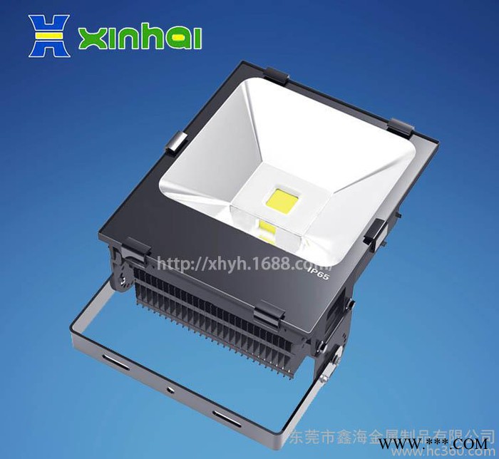 led投光灯套件 鑫海50W鳍片散热器 led泛光灯套件直销图1