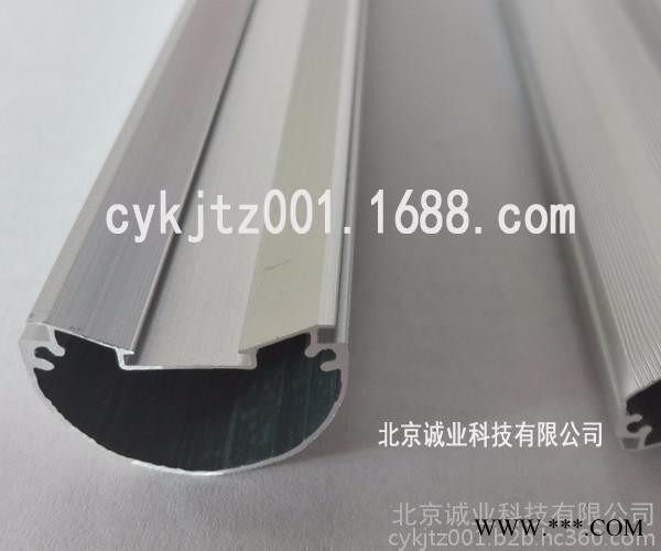 直销8W ledT8灯管600mmx25.4mm耐冲击光照均图3