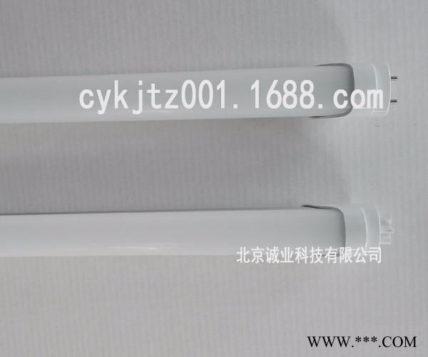 直销8W ledT8灯管600mmx25.4mm耐冲击光照均图1
