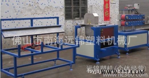 远锦塑机YJ55PC灯管挤出机 LED灯罩挤出机 塑料挤出机图4