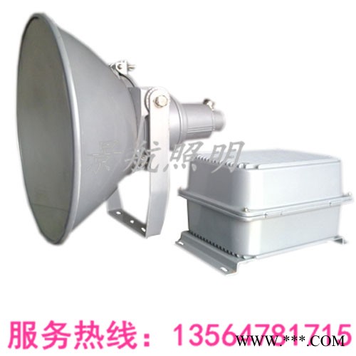 供应CNT9160A防水防尘防震投光灯图1
