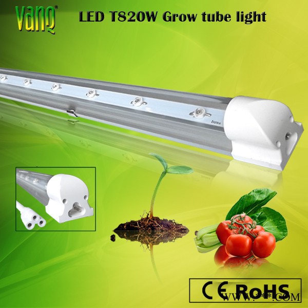 泛科VQ-GLT8020-27植物生长灯 20W一体化多层无土栽培育苗 1.2米LED组培生长灯led植物生长灯管图2