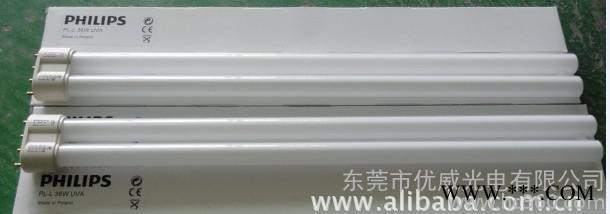 PL-L36W紫外线灯管图2