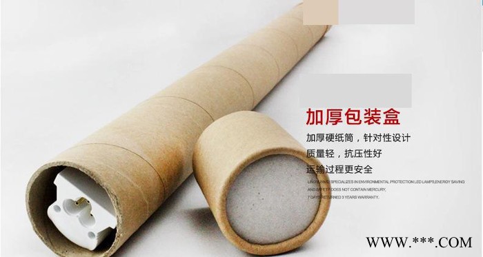 LEDT8一体化10W灯管0.6米长经济工程款环保高质量日光灯图3