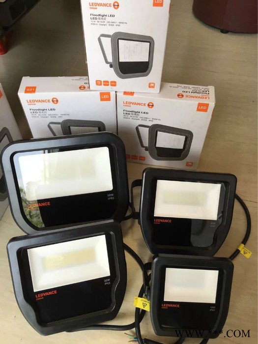 Osram/欧司朗LED皓睿泛光灯30W50W70W110W招牌灯户外灯