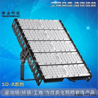 LED泛光灯高亮防水户外球灯室内外灯具