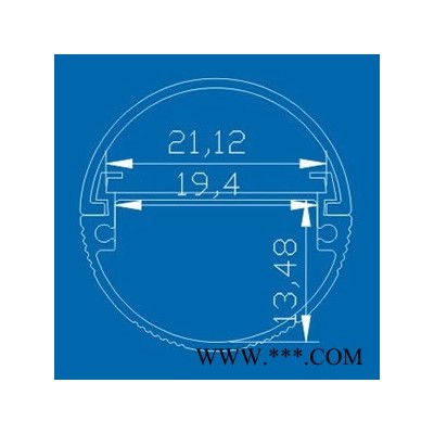 供应百力达T8B-17LED日光灯配件 T8灯管外壳