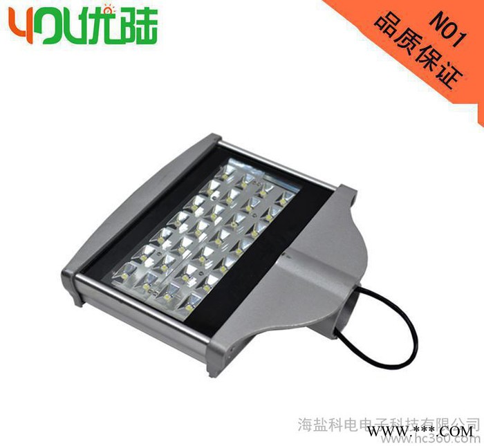 优陆LED路灯，LED投光灯，广告灯，洗墙灯图2