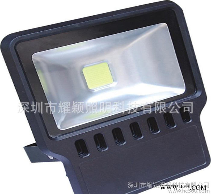泛光灯90W   深圳泛光灯90W   LED投光灯90W图3