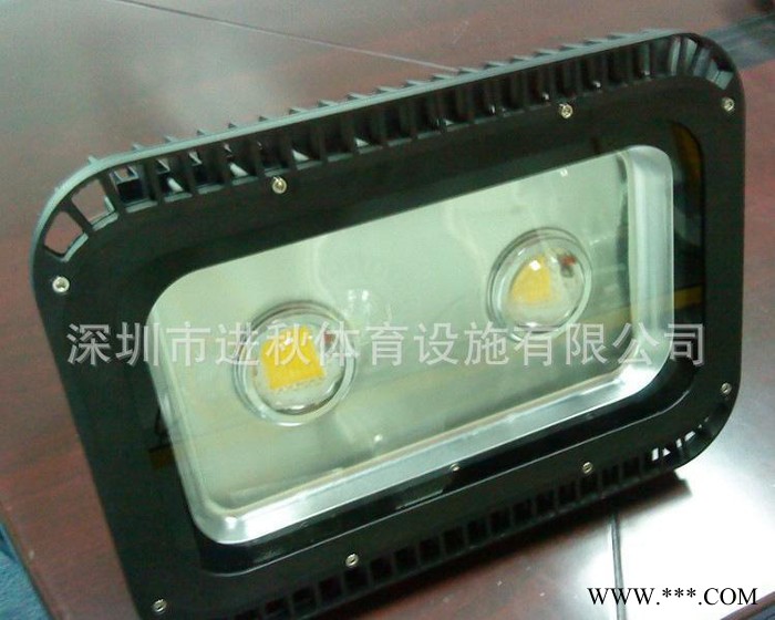 户外LED球场灯  LED投光灯 深圳进秋体育球场灯 宝安球