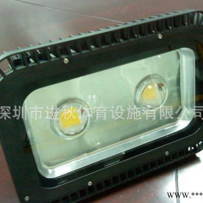 户外LED球场灯  LED投光灯 深圳进秋体育球场灯 宝安球