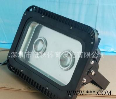 户外LED球场灯  LED投光灯 深圳进秋体育球场灯 宝安球图3