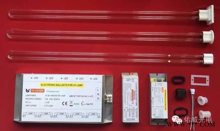 宁波大榭开发区佑威光电有限公司150瓦U型管，单端直管，双端直管，小功率灯管，冷阴极 紫外线灯图3