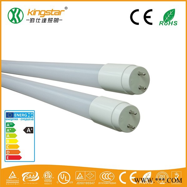勤仕达LED日光灯 LED纳米全塑灯管 T8灯管分体化1.2米图3