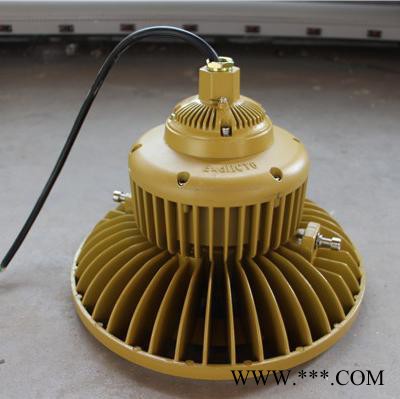 BFC8180B隔爆型LED防爆灯150W大功率LED防爆泛光灯图4