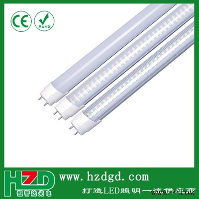 宁波LED灯管 LED节能日光灯管 超亮LED日光灯 LED灯管1.2米18W