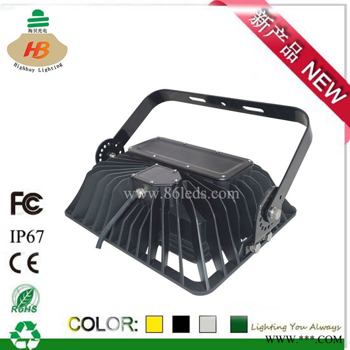 生产**海贝**HB-FS408-180W大功率户外防水LED泛光灯180W图2