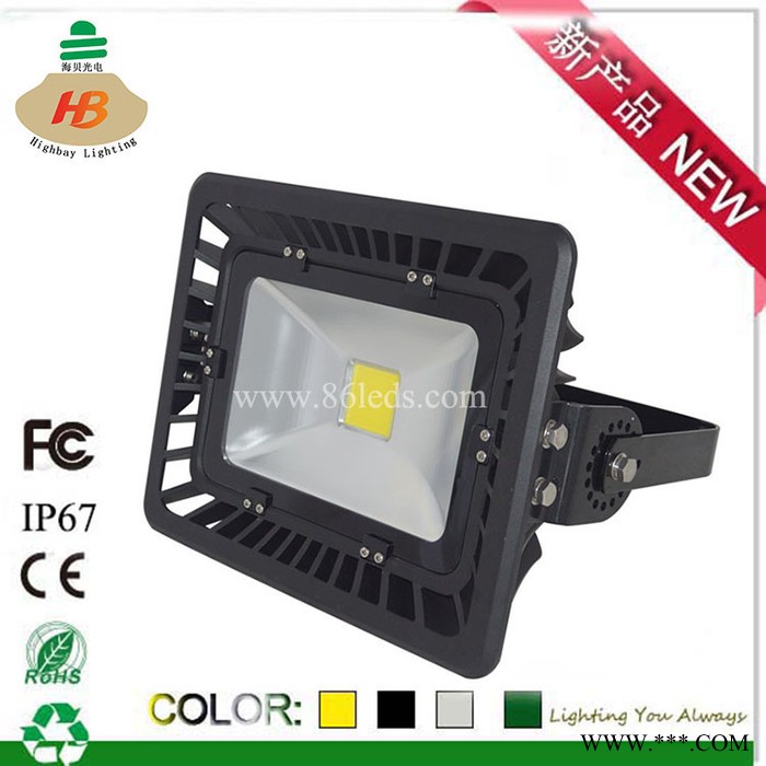 生产**海贝**HB-FS408-180W大功率户外防水LED泛光灯180W图4