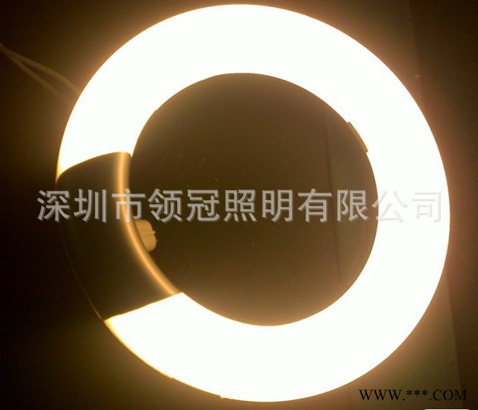 供应领冠照明LG-YD-1009AG10Q LED环形灯管