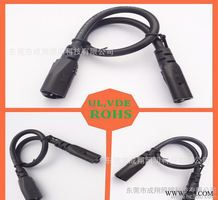 LED电源线T5灯管连接线 符合VDE UL ROHS认证