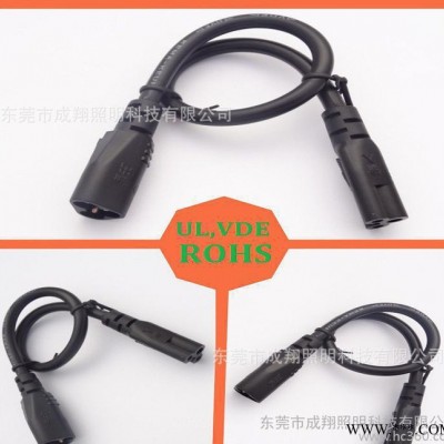 LED电源线T5灯管连接线 符合VDE UL ROHS认证