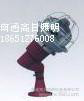 供应高日照明CXTG64投光灯图3