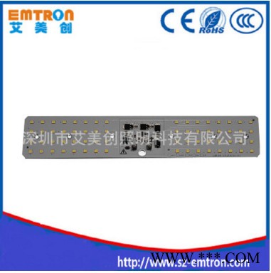 条形路灯模组/隧道灯/投光灯模组图4