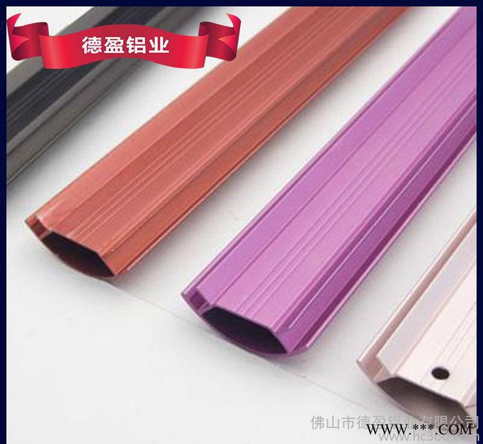 批量生产 led灯管铝型材 可定制u型铝型材
