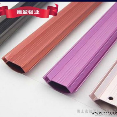 批量生产 led灯管铝型材 可定制u型铝型材