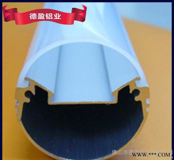 批量生产 led灯管铝型材 可定制u型铝型材图3