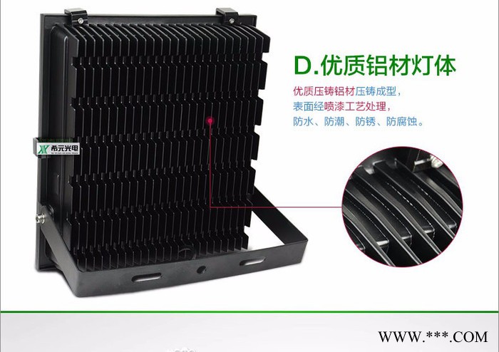 希元XY-XK501led投光灯50w100w150w室外防水泛光灯大功率投射灯车间厂房灯，景观亮化灯，工程专用品质图1