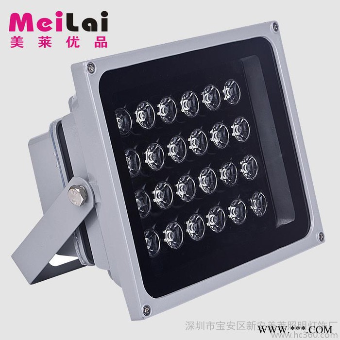 供应美莱优品ML-LED投光灯户外广告射灯招牌灯图2