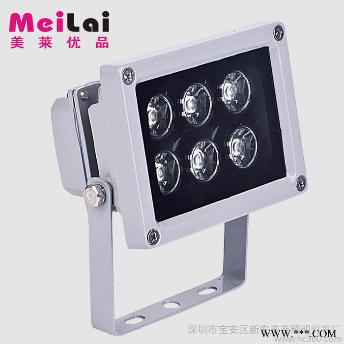 供应美莱优品ML-LED投光灯户外广告射灯招牌灯图3