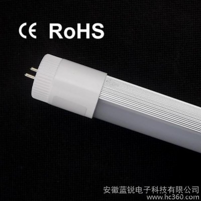 流水线用T8LED灯管