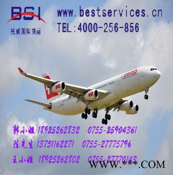 中山灯管空运到柏林 灯管出口空运到柏林图5